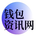 TP官方网址下载_tpwallet官网下载/安卓版/最新版/苹果版-tp官方下载安卓最新版本2024